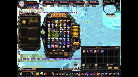 新久久魔域怎么刷魔石[图2]