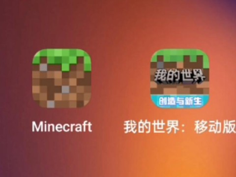 我的世界mod怎么下载