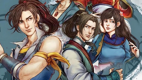 侠客风云传ji什么[图1]