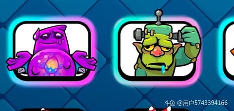 皇室战争斗鱼版怎么下[图2]