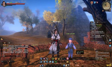 九阴真经第一轩是什么