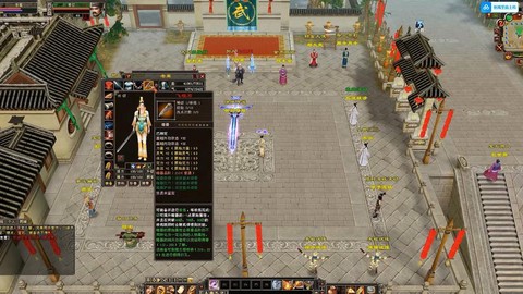 单机天龙八部怎么玩[图2]