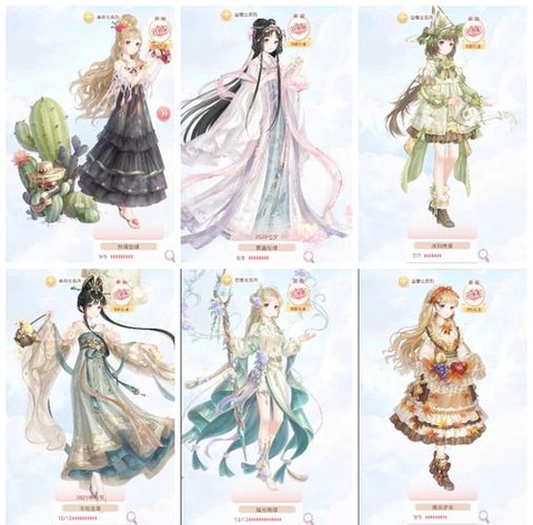 奇迹暖暖怎么获得体力[图1]