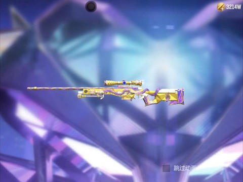 穿越火线的枪有什么[图2]