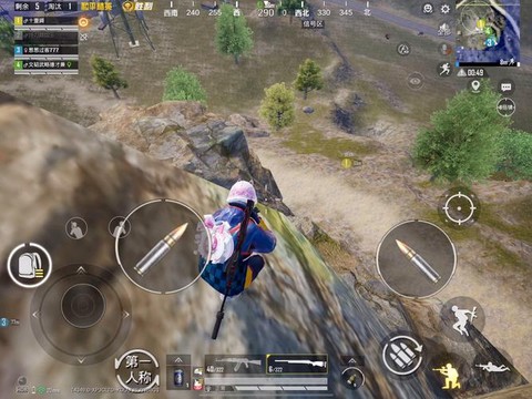 绝地求生怎么一个人玩[图1]