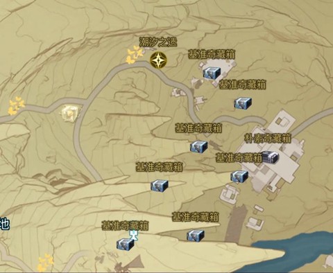 魔域手游怎么进高地[图2]