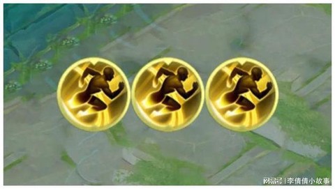 王者荣耀闪现是什么