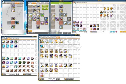 冒险岛2如何隐藏披风