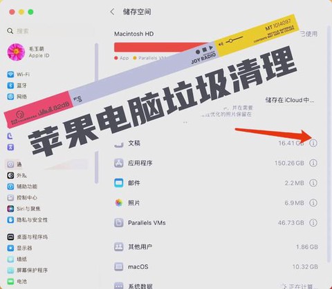 绝地逃生怎么清理缓存[图1]