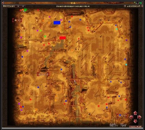 天龙八部鱼有什么用