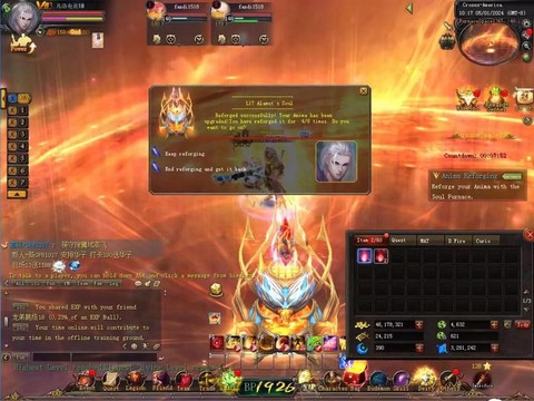 魔域阿拉玛之魂怎么玩