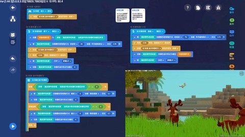 迷你世界插件怎么做