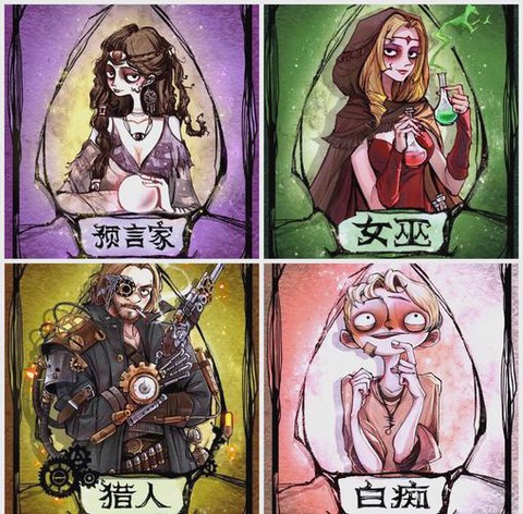 狼人杀房主怎么踢人[图2]