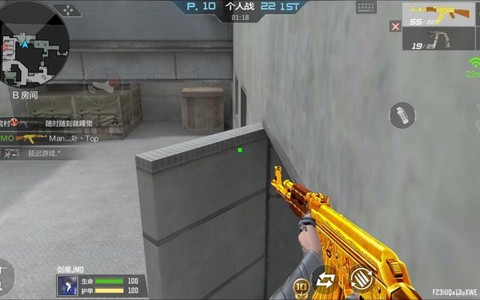 穿越火线怎么玩好ak[图1]