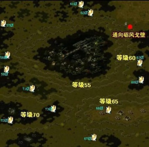 魔域军团魔石有什么用