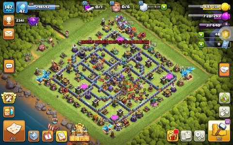 部落冲突一开始怎么玩[图2]