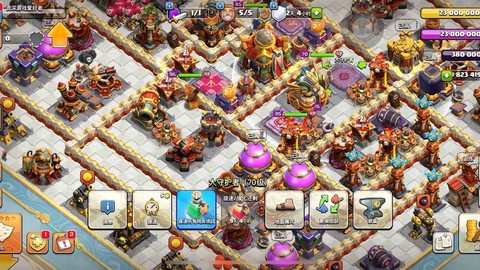 部落冲突解版怎么[图2]