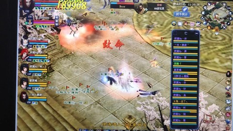 倩女幽魂寇岛怎么打[图2]