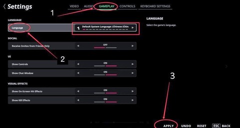 绝地求生怎么换中文