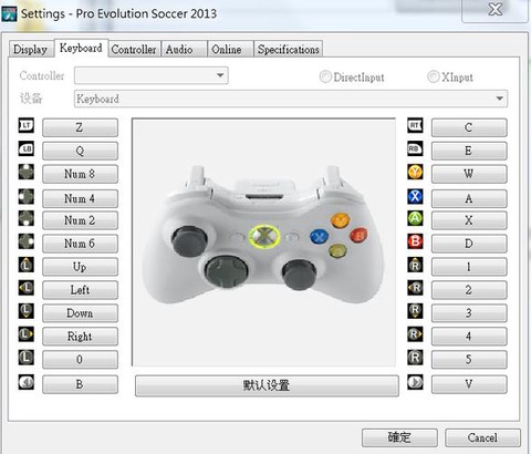 实况足球假摔怎么按[图1]