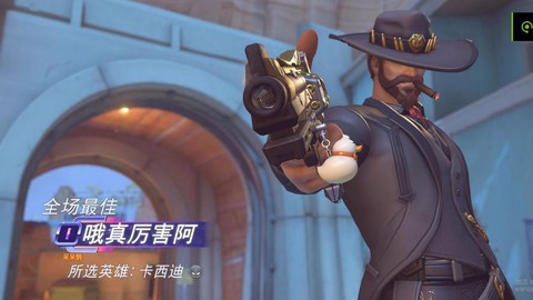 守望先锋自由麦怎么开[图2]