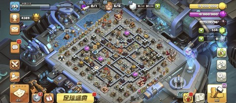 部落冲突训练营多了有什么用[图1]