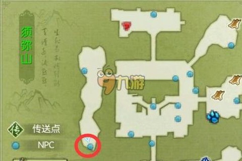 诛仙手游隐身怎么弄[图2]