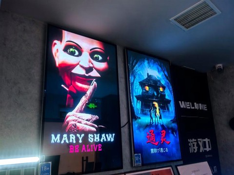 密室逃脱8第十关怎么过