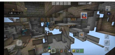 我的世界末地城怎么找[图2]