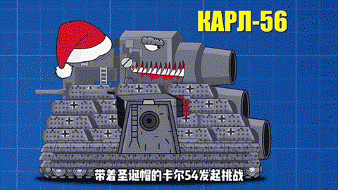 坦克世界如何玩好反坦克[图2]