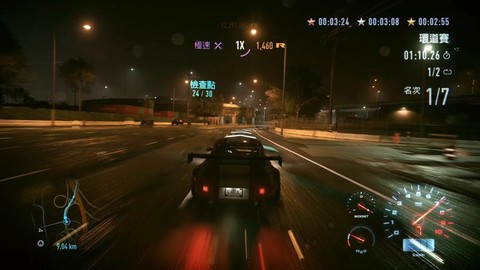 极品飞车19怎么更新