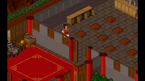 金庸群侠传怎么移动[图2]