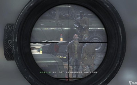 使命召唤狙击怎么玩