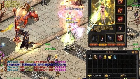 魔域为什么没人玩了