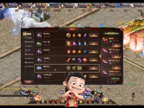 魔域为什么没人玩了[图2]