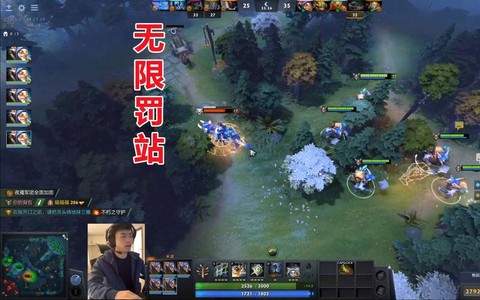dota2狗皇是谁叫什么