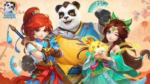 神武老区玩什么职业好[图2]