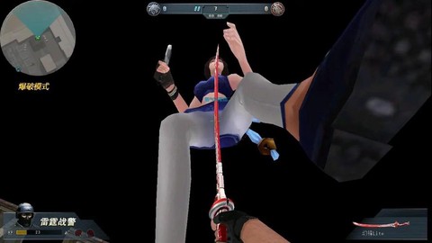 生死狙击怎么趴下来[图1]