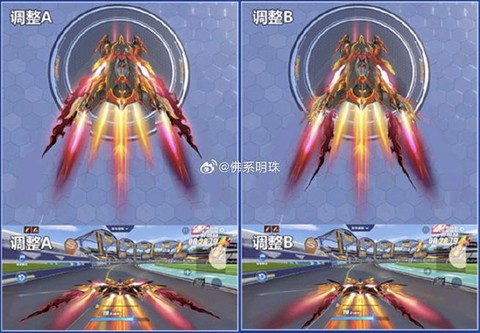 qq飞车qq轮胎怎么获得[图2]