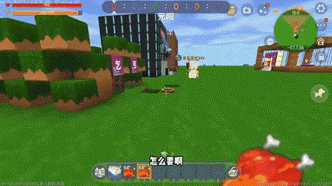 迷你世界怎么要孙悟空[图2]