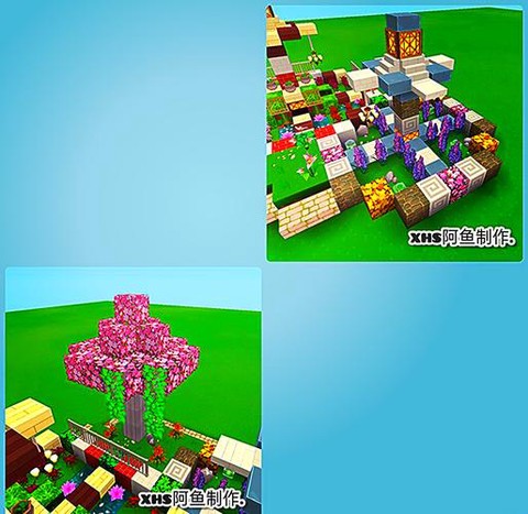 迷你世界怎么制作土坑