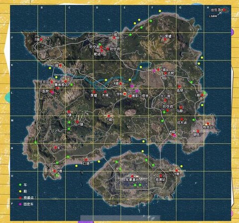 绝地大逃杀怎么3排[图2]